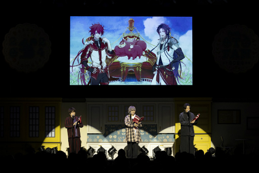 画像ギャラリー No.009のサムネイル画像 / オトメイトファンイベント「Dessert de Otomate 2024」昼公演レポート。オリジナル朗読劇やファン参加企画で,作品がもっと好きになる!