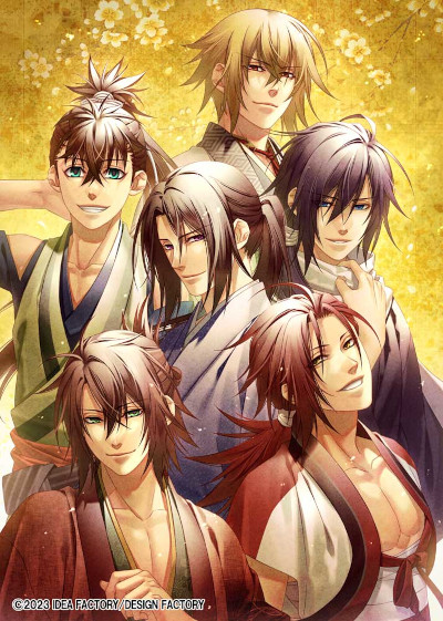 画像ギャラリー No.001のサムネイル画像 / “薄桜鬼”15周年記念のファンディスク「薄桜鬼 真改 万葉ノ抄」公式サイトをオープン