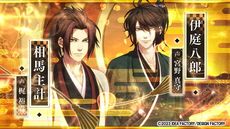 画像ギャラリー No.005のサムネイル画像 / 「薄桜鬼 真改 万葉ノ抄」,オープニングムービーを公開。吉岡亜衣加さんが歌うオープニングテーマが確認できる