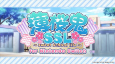 画像ギャラリー No.002のサムネイル画像 / Switch版「薄桜鬼SSL」の発売日が6月15日に決定。公式サイトやオープニングムービー,各種特典情報を本日公開