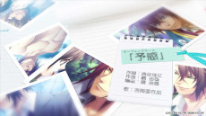 画像ギャラリー No.003のサムネイル画像 / Switch版「薄桜鬼SSL」の発売日が6月15日に決定。公式サイトやオープニングムービー,各種特典情報を本日公開