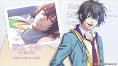 画像ギャラリー No.004のサムネイル画像 / 「薄桜鬼SSL 〜sweet school life〜 for Nintendo Switch」のプロモーションムービーを公開。ボイス付きで攻略キャラが確認できる