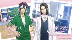 画像ギャラリー No.008のサムネイル画像 / 「薄桜鬼SSL 〜sweet school life〜 for Nintendo Switch」のプロモーションムービーを公開。ボイス付きで攻略キャラが確認できる