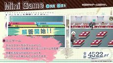 画像ギャラリー No.011のサムネイル画像 / 「薄桜鬼SSL 〜sweet school life〜 for Nintendo Switch」のプロモーションムービーを公開。ボイス付きで攻略キャラが確認できる