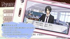 画像ギャラリー No.012のサムネイル画像 / 「薄桜鬼SSL 〜sweet school life〜 for Nintendo Switch」のプロモーションムービーを公開。ボイス付きで攻略キャラが確認できる