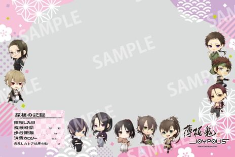 画像ギャラリー No.003のサムネイル画像 / 「オトメイト in JOYPOLIS」で「薄桜鬼」シリーズ15周年を記念した特別展が開催。タイトルパッケージやアニメ台本，ドラマ衣装などが展示