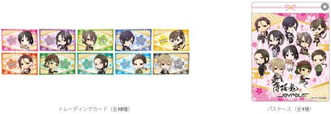 画像ギャラリー No.005のサムネイル画像 / 「オトメイト in JOYPOLIS」で「薄桜鬼」シリーズ15周年を記念した特別展が開催。タイトルパッケージやアニメ台本，ドラマ衣装などが展示