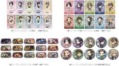 画像ギャラリー No.006のサムネイル画像 / 「オトメイト in JOYPOLIS」で「薄桜鬼」シリーズ15周年を記念した特別展が開催。タイトルパッケージやアニメ台本，ドラマ衣装などが展示