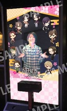 画像ギャラリー No.014のサムネイル画像 / 「オトメイト in JOYPOLIS」で「薄桜鬼」シリーズ15周年を記念した特別展が開催。タイトルパッケージやアニメ台本，ドラマ衣装などが展示