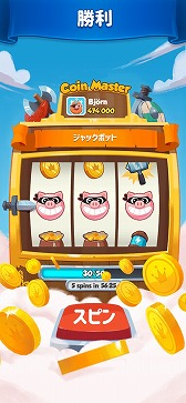 画像ギャラリー No.002のサムネイル画像 / 海外で売れに売れまくっているスマホゲーム5作品を紹介。こう見えても2022年の収益合計は20億ドル以上！
