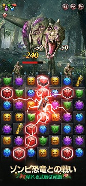 画像ギャラリー No.004のサムネイル画像 / 海外で売れに売れまくっているスマホゲーム5作品を紹介。こう見えても2022年の収益合計は20億ドル以上！