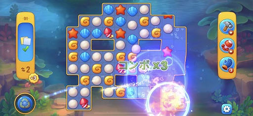 画像ギャラリー No.006のサムネイル画像 / 海外で売れに売れまくっているスマホゲーム5作品を紹介。こう見えても2022年の収益合計は20億ドル以上！