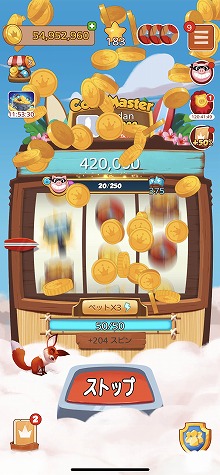 画像ギャラリー No.009のサムネイル画像 / 海外で売れに売れまくっているスマホゲーム5作品を紹介。こう見えても2022年の収益合計は20億ドル以上！