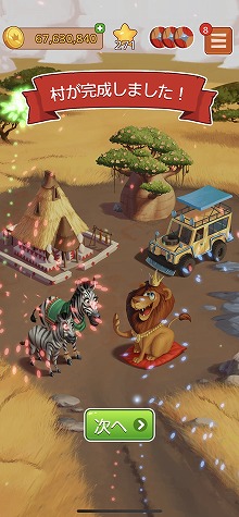 画像ギャラリー No.012のサムネイル画像 / 海外で売れに売れまくっているスマホゲーム5作品を紹介。こう見えても2022年の収益合計は20億ドル以上！