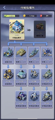 画像ギャラリー No.015のサムネイル画像 / 海外で売れに売れまくっているスマホゲーム5作品を紹介。こう見えても2022年の収益合計は20億ドル以上！