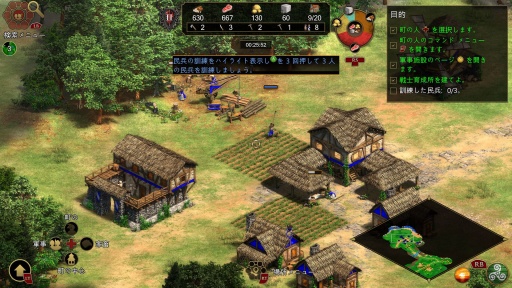 画像ギャラリー No.008のサムネイル画像 / ［プレイレポ］傑作RTS「Age of Empires II: Definitive Edition」がXboxプラットフォームに登場。ゲームパッド用の最適化はいかに