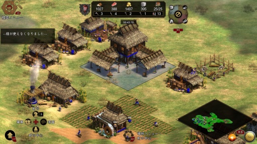 画像ギャラリー No.011のサムネイル画像 / ［プレイレポ］傑作RTS「Age of Empires II: Definitive Edition」がXboxプラットフォームに登場。ゲームパッド用の最適化はいかに