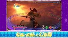 画像ギャラリー No.007のサムネイル画像 / “東方紅輝心”を開発した“あんかけスパ”による新作弾幕アクションRPG「東方シンセカイ」発表。ティザートレイラーの公開も