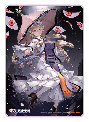 画像ギャラリー No.004のサムネイル画像 / 東方Project二次創作の弾幕アクションRPG「東方シンセカイ」，Switch版は7月13日発売。東方紅輝心を開発した“あんかけスパ”の新作
