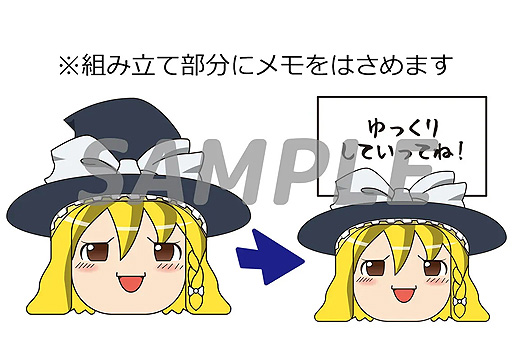 画像ギャラリー No.007のサムネイル画像 / 東方Project二次創作の弾幕アクションRPG「東方シンセカイ」，Switch版は7月13日発売。東方紅輝心を開発した“あんかけスパ”の新作