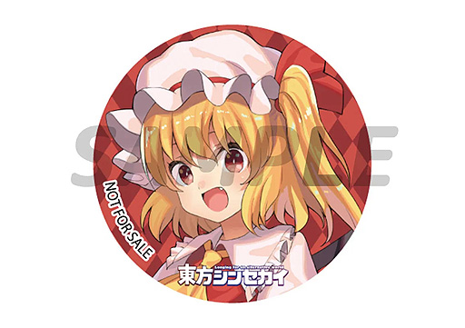 画像ギャラリー No.009のサムネイル画像 / 東方Project二次創作の弾幕アクションRPG「東方シンセカイ」，Switch版は7月13日発売。東方紅輝心を開発した“あんかけスパ”の新作