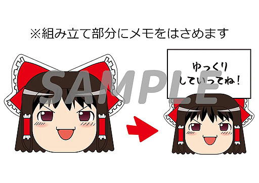 画像ギャラリー No.011のサムネイル画像 / 東方Project二次創作の弾幕アクションRPG「東方シンセカイ」，Switch版は7月13日発売。東方紅輝心を開発した“あんかけスパ”の新作