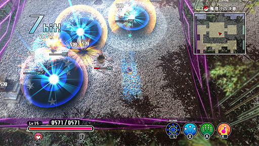 画像ギャラリー No.028のサムネイル画像 / 東方Project二次創作の弾幕アクションRPG「東方シンセカイ」，Switch版は7月13日発売。東方紅輝心を開発した“あんかけスパ”の新作