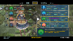 画像ギャラリー No.030のサムネイル画像 / 東方Project二次創作の弾幕アクションRPG「東方シンセカイ」，Switch版は7月13日発売。東方紅輝心を開発した“あんかけスパ”の新作