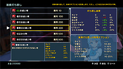 画像ギャラリー No.034のサムネイル画像 / 東方Project二次創作の弾幕アクションRPG「東方シンセカイ」，Switch版は7月13日発売。東方紅輝心を開発した“あんかけスパ”の新作