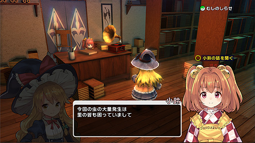 画像ギャラリー No.035のサムネイル画像 / 東方Project二次創作の弾幕アクションRPG「東方シンセカイ」，Switch版は7月13日発売。東方紅輝心を開発した“あんかけスパ”の新作