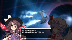 画像ギャラリー No.007のサムネイル画像 / Switch版「東方シンセカイ」,ニンテンドーeショップで予約受付開始。期間限定10%オフセールも実施中