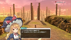 画像ギャラリー No.002のサムネイル画像 / 「東方シンセカイ」「Cuisineer」「Ninja or Die: Shadow of the Sun」「南極計画」を，マーベラスがBitSummit Let's Go!!に試遊出展