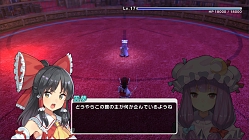 画像ギャラリー No.003のサムネイル画像 / 「東方シンセカイ」「Cuisineer」「Ninja or Die: Shadow of the Sun」「南極計画」を，マーベラスがBitSummit Let's Go!!に試遊出展
