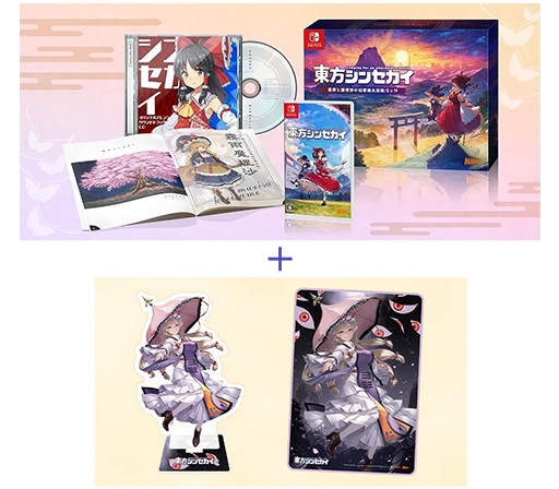 画像ギャラリー No.001のサムネイル画像 / 「東方シンセカイ」，VTuber・白上フブキさんによる実況動画が7月13日21：00より配信。ゲーム冒頭部分を公開