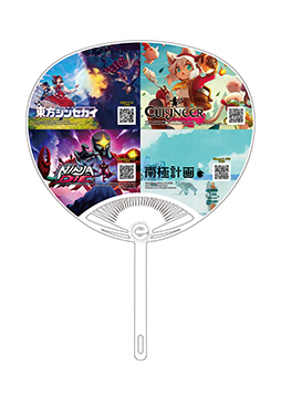 画像ギャラリー No.004のサムネイル画像 / 「東方シンセカイ」，VTuber・白上フブキさんによる実況動画が7月13日21：00より配信。ゲーム冒頭部分を公開