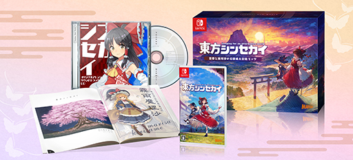 画像ギャラリー No.007のサムネイル画像 / 「東方シンセカイ」，VTuber・白上フブキさんによる実況動画が7月13日21：00より配信。ゲーム冒頭部分を公開