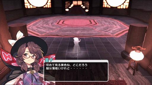 画像ギャラリー No.003のサムネイル画像 / 「東方シンセカイ」,追加DLC「夢幻輪廻のイレギュラー」本日配信。新主人公・宇佐見菫子が新たな脅威に立ち向かうオリジナルストーリーが展開