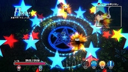 画像ギャラリー No.018のサムネイル画像 / 「東方シンセカイ」,追加DLC「夢幻輪廻のイレギュラー」本日配信。新主人公・宇佐見菫子が新たな脅威に立ち向かうオリジナルストーリーが展開