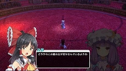 画像ギャラリー No.019のサムネイル画像 / 「東方シンセカイ」,追加DLC「夢幻輪廻のイレギュラー」本日配信。新主人公・宇佐見菫子が新たな脅威に立ち向かうオリジナルストーリーが展開