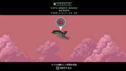 画像ギャラリー No.002のサムネイル画像 / PC（Steam）版「Hungry Caveman」配信中。原始人が狩りをする“ジャンプアクションゲーム”