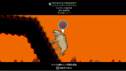 画像ギャラリー No.005のサムネイル画像 / PC（Steam）版「Hungry Caveman」配信中。原始人が狩りをする“ジャンプアクションゲーム”