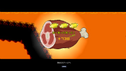 画像ギャラリー No.008のサムネイル画像 / PC（Steam）版「Hungry Caveman」配信中。原始人が狩りをする“ジャンプアクションゲーム”