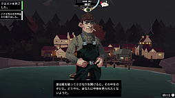 画像ギャラリー No.019のサムネイル画像 / “気ままで不穏”な釣り人ライフ! 夜の海で名状しがたい恐怖に震えながら魚を釣る,「DREDGE」の不気味な漁師生活