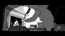 画像ギャラリー No.002のサムネイル画像 / 愛しい人を失った老年の童話作家と小さな少女の物語。ビジュアルノベル「FAKE HEART」の体験版が日本語に対応