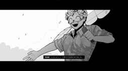 画像ギャラリー No.003のサムネイル画像 / モノクロで描かれる老童話作家の悲しみと思い出。PC向けビジュアルノベル「FAKE HEART」の早期アクセス，3月25日にSteamで開始