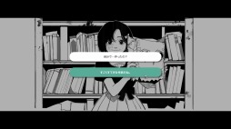 画像ギャラリー No.006のサムネイル画像 / モノクロで描かれる老童話作家の悲しみと思い出。PC向けビジュアルノベル「FAKE HEART」の早期アクセス，3月25日にSteamで開始
