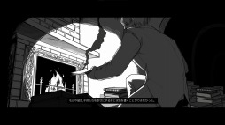 画像ギャラリー No.015のサムネイル画像 / モノクロで描かれる老童話作家の悲しみと思い出。PC向けビジュアルノベル「FAKE HEART」の早期アクセス，3月25日にSteamで開始
