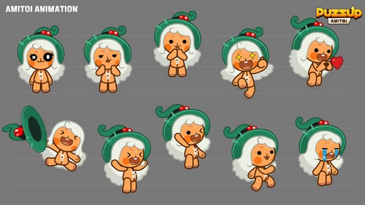 画像ギャラリー No.011のサムネイル画像 / 新作パズルゲーム「PUZZUP AMITOI」，制作時のこだわりとは？ アート・デザインディレクターのコメントを紹介