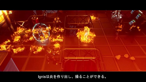 画像ギャラリー No.002のサムネイル画像 / ヒーローがチームで戦うストラテジーゲーム「Capes」,炎の能力者「Ignis」を紹介する最新トレイラーを公開