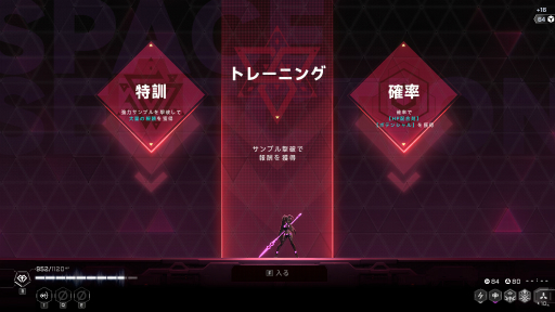 画像ギャラリー No.010のサムネイル画像 / ブレイブルーのアクションゲーム「BlazBlue Entropy Effect」プレイレポ−ト&開発者インタビュー。シリーズファンに新たな体験を届けるスピンオフを目指す
